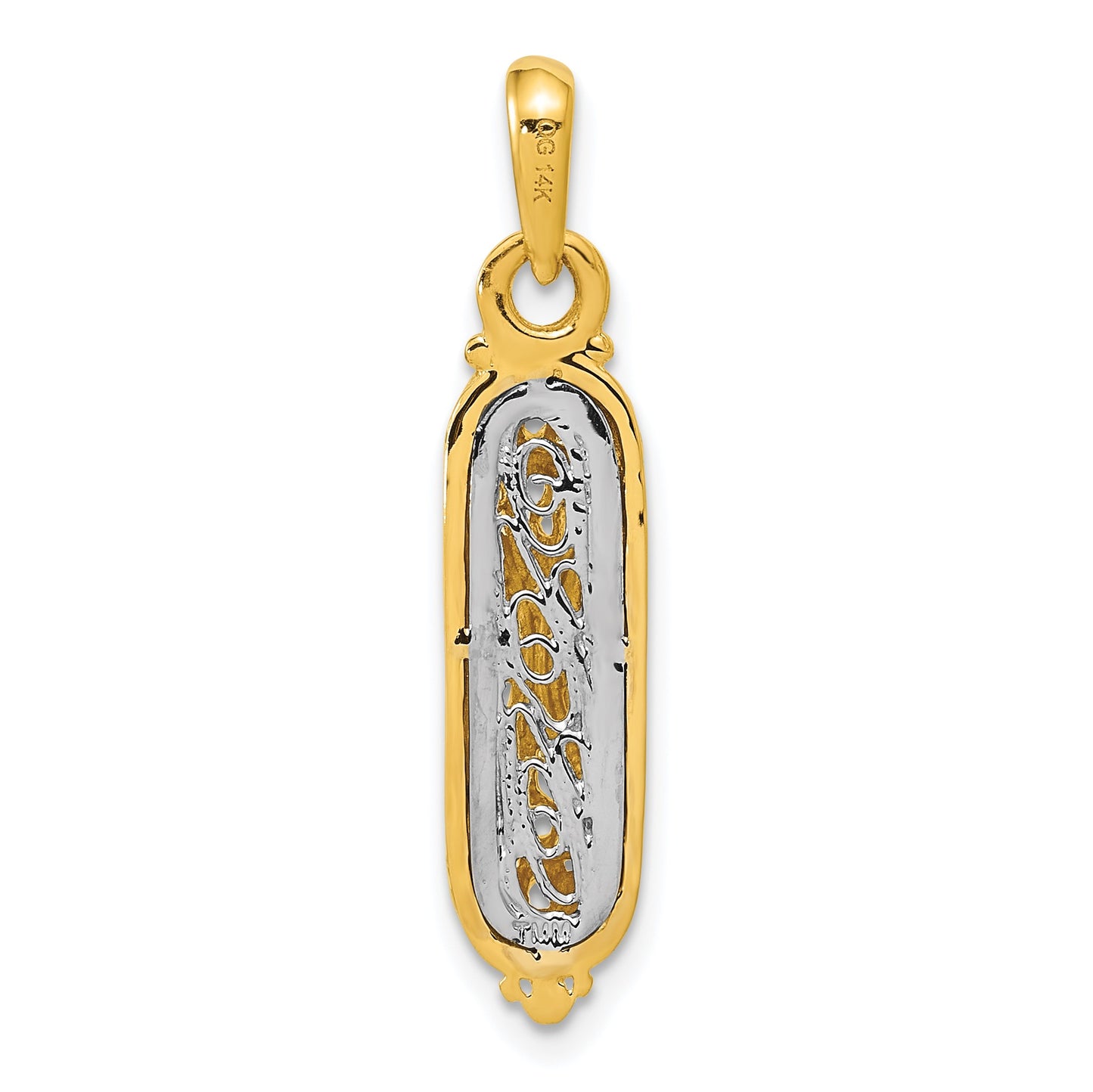 14K and White Rhodium Mezuzah with Shin Charm