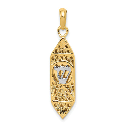 14K and White Rhodium Mezuzah with Shin Charm