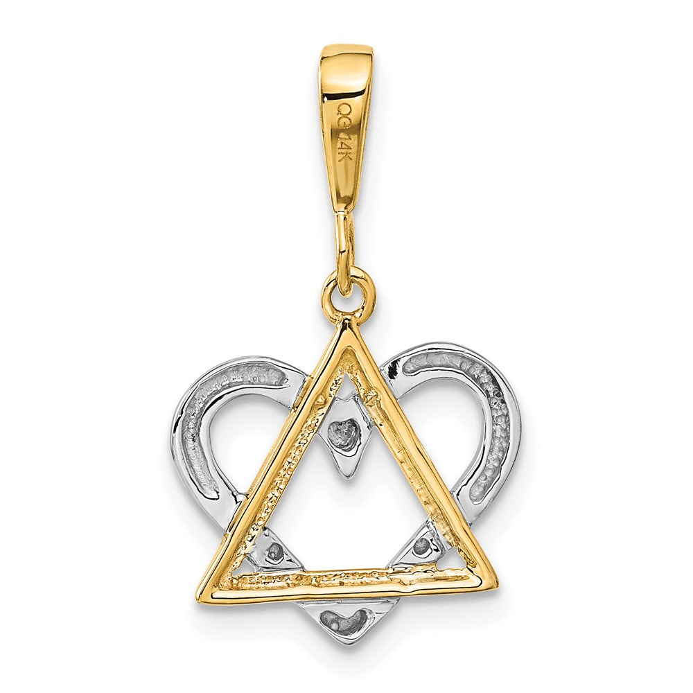 14K Two-Tone Star of David Heart Pendant