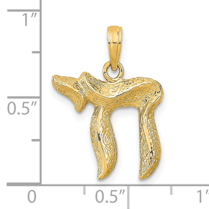 14k Textured Chai Pendant