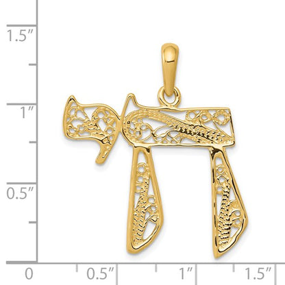 14k Large Filigree Chai Pendant