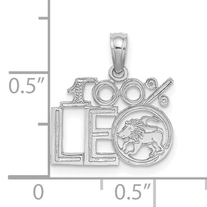 14k White Gold 100% LEO Zodiac Charm
