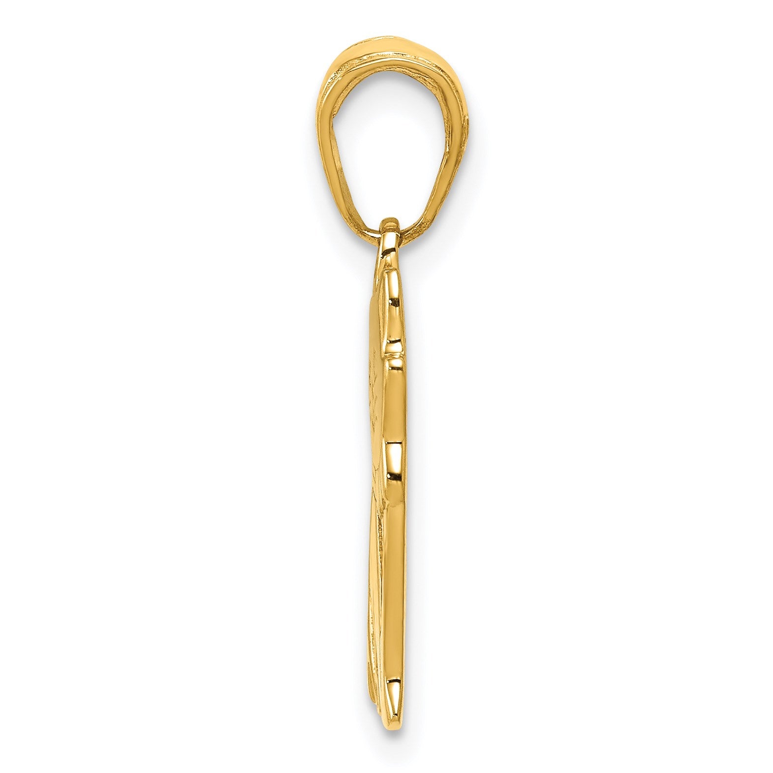 14K Sitting Cat Pendant