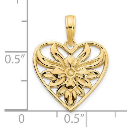 14k Fancy Filigree Heart Pendant