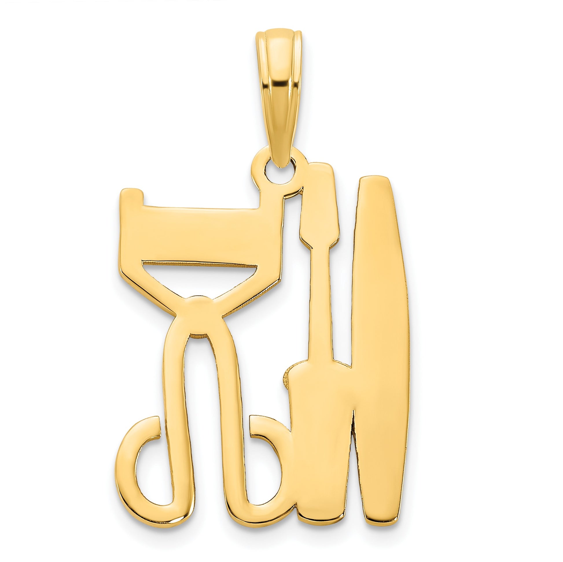 14k Cosmetic Tools Pendant