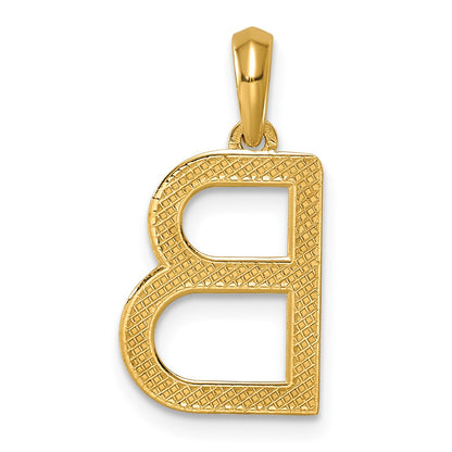 14ky Fancy Letter B