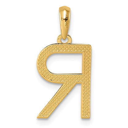 14ky Fancy Letter R