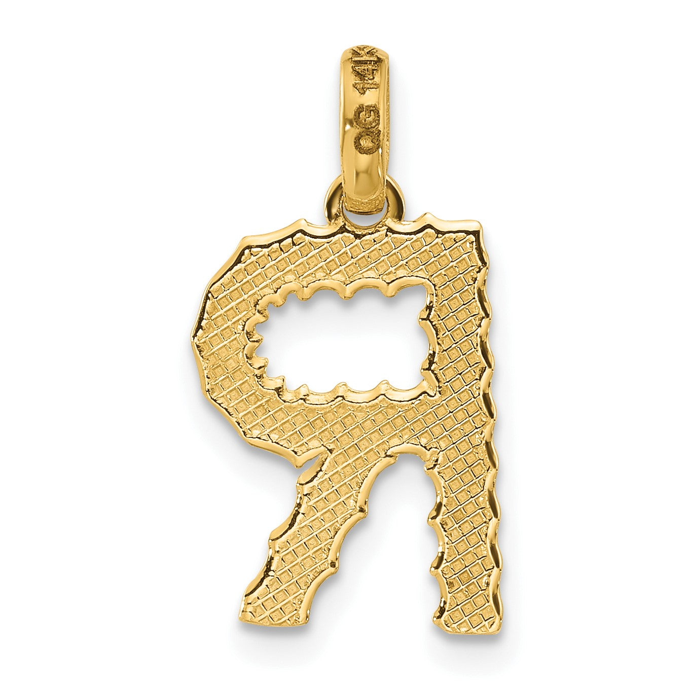 14ky Fancy Twist Letter R