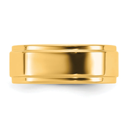 14KY 7mm Flat with Step Edge Band Size 6