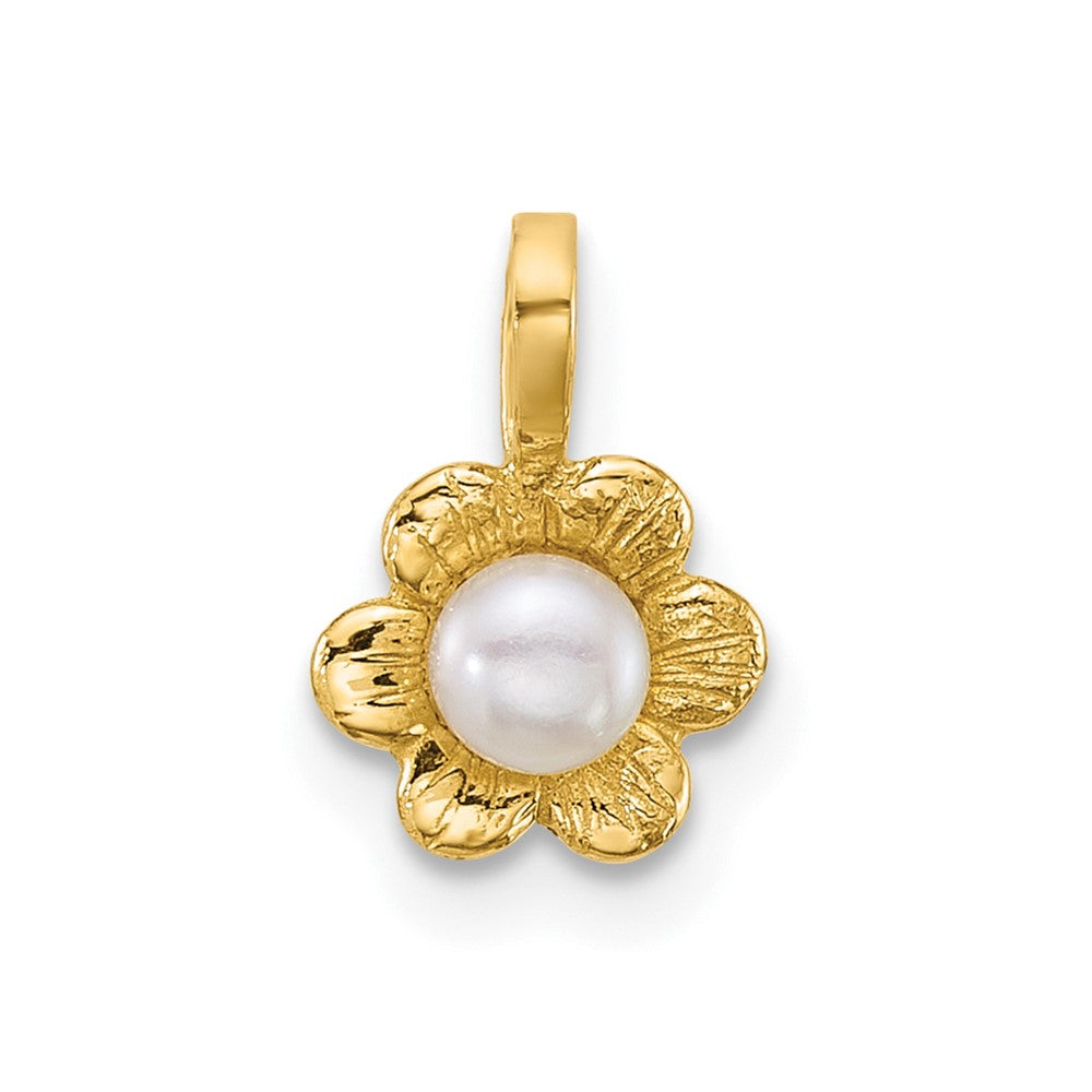 14k Madi K 3-4mm White Button Freshwater Cultured Pearl Flower Pendant