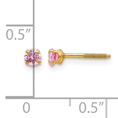 14k Madi K 3mm Round Imitation Pink Tourmaline October Birthstone Screwback Post Earrings
