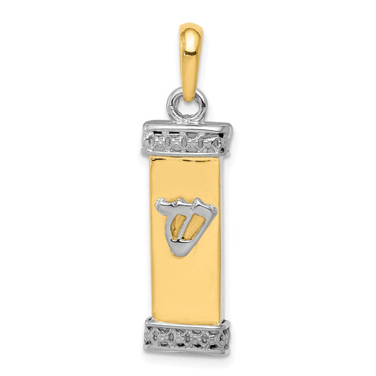 14K Two-Tone 3D Mezuzah Pendant