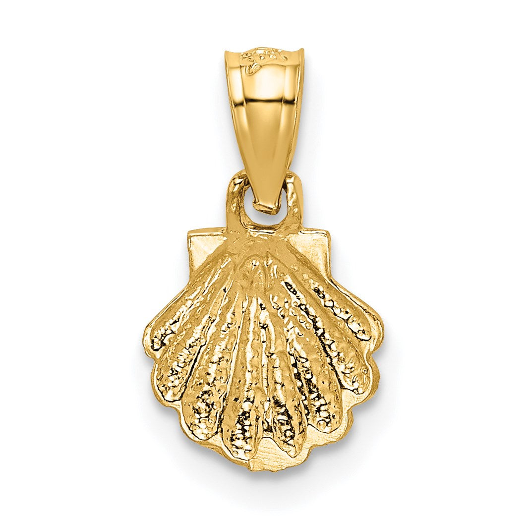 14K Mini Scallop Shell Pendant