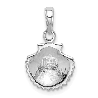 14K White Gold Scallop Shell Pendant