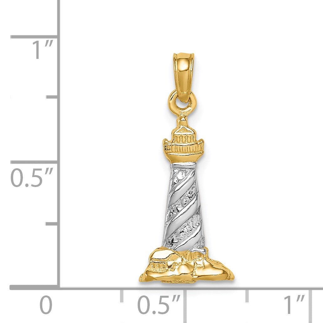 14K with White Rhodium 3-D St. Augustine Lighthouse Pendant