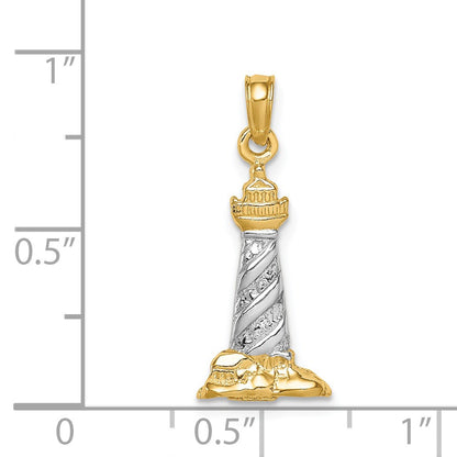 14K with White Rhodium 3-D St. Augustine Lighthouse Pendant