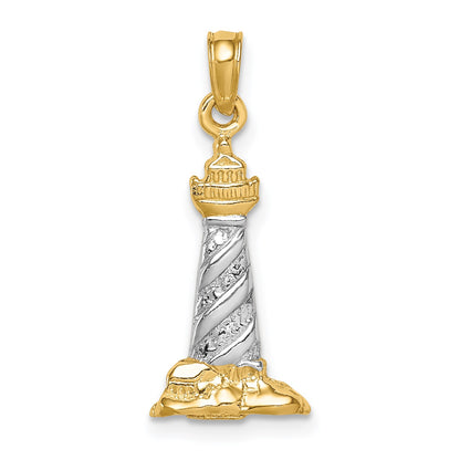 14K with White Rhodium 3-D St. Augustine Lighthouse Pendant