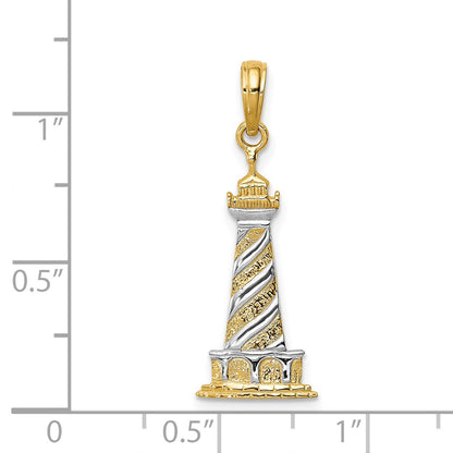 14K and White Rhodium Cape Hatteras Lighthouse Pendant