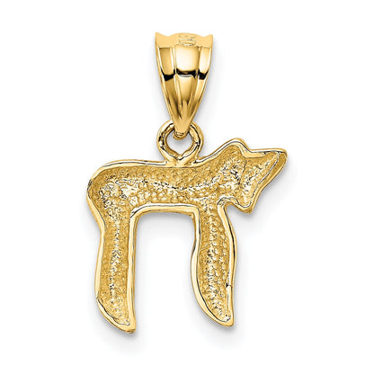 14K Polished Chai Pendant