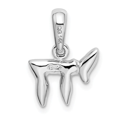 14k White Gold Polished Chai (Life) Pendant