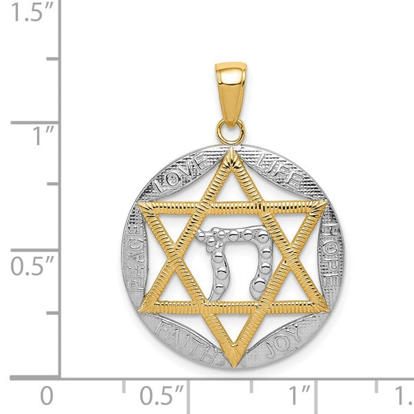 14K and White Rhodium Star of David with Chai LOVE LIFE HOPE JOY FAITH PEACE Round Pendant
