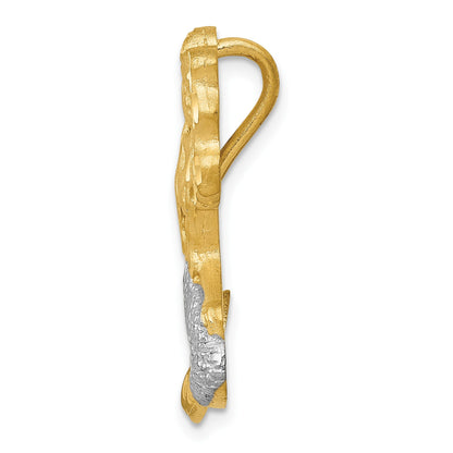 14k and White Rhodium Satin Diamond-cut Mermaid Omega Slide