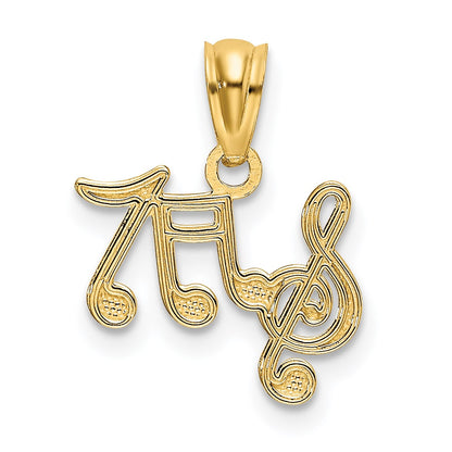 14k Polished Music Notes and Treble Clef Pendant