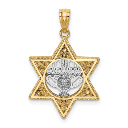 14K Two-Tone Fancy Star Of David and Menorah Pendant