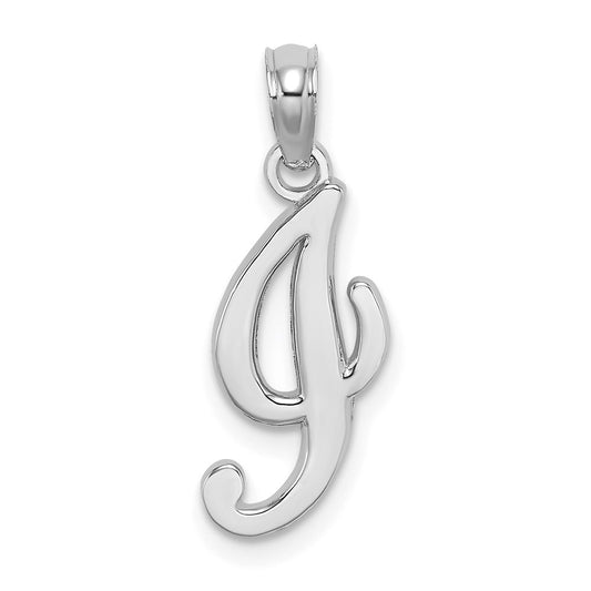 14KW White Gold Script Letter I Initial Pendant