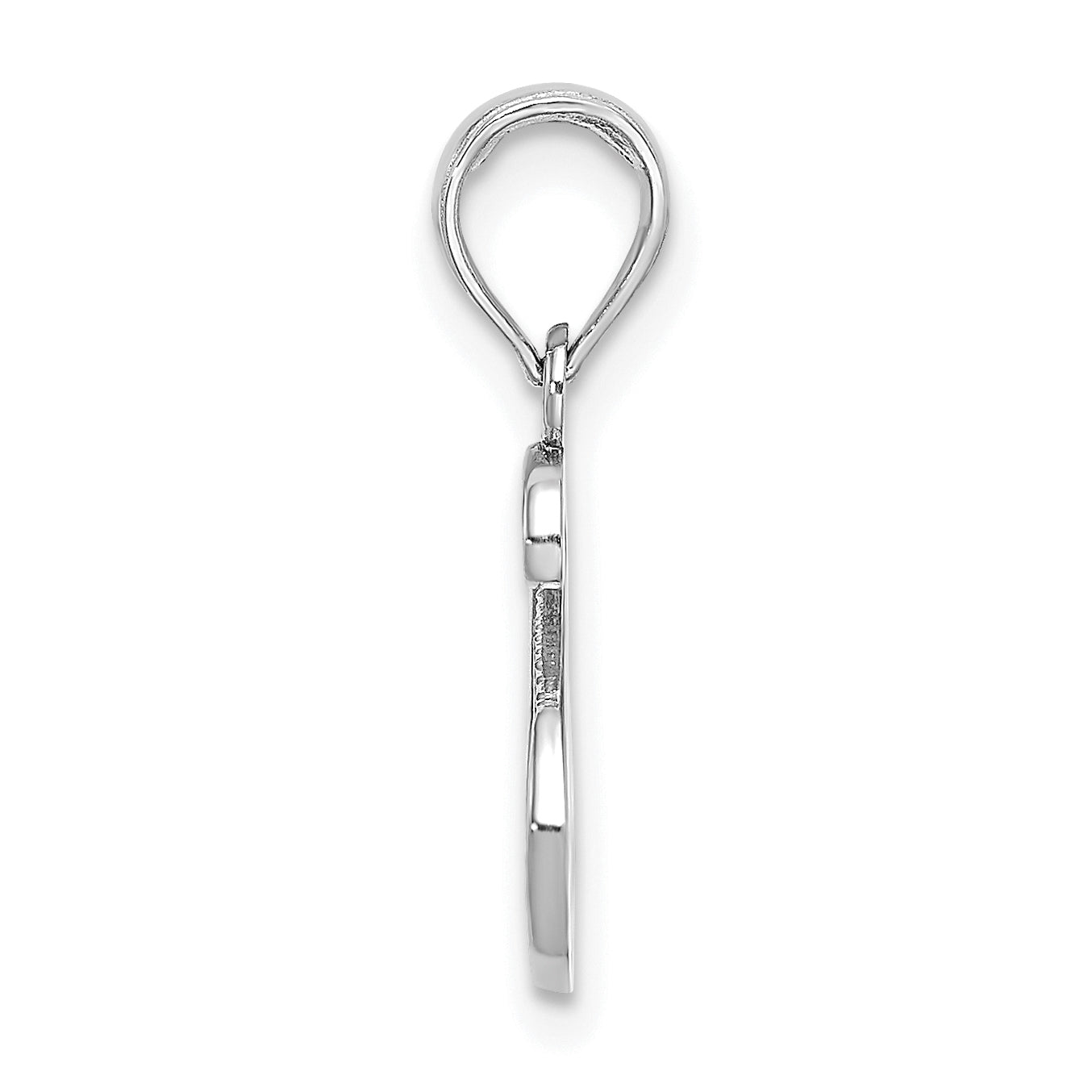 14KW White Gold Script Letter S Initial Pendant