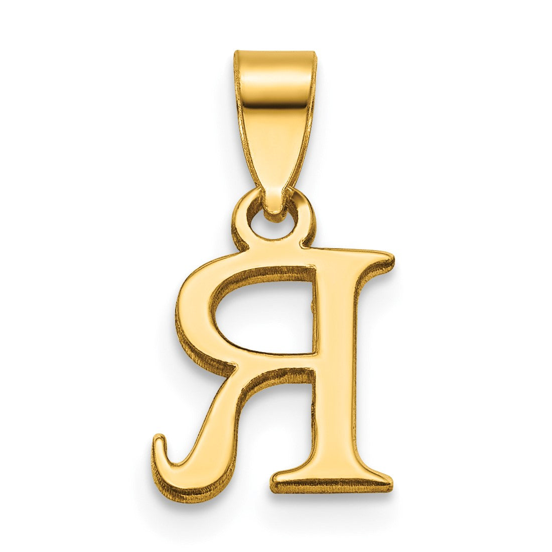14K Polished Block Letter R Initial Pendant