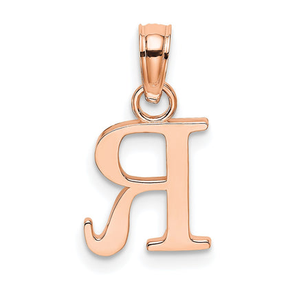 14K Rose Gold Polished Block Letter R Initial Pendant