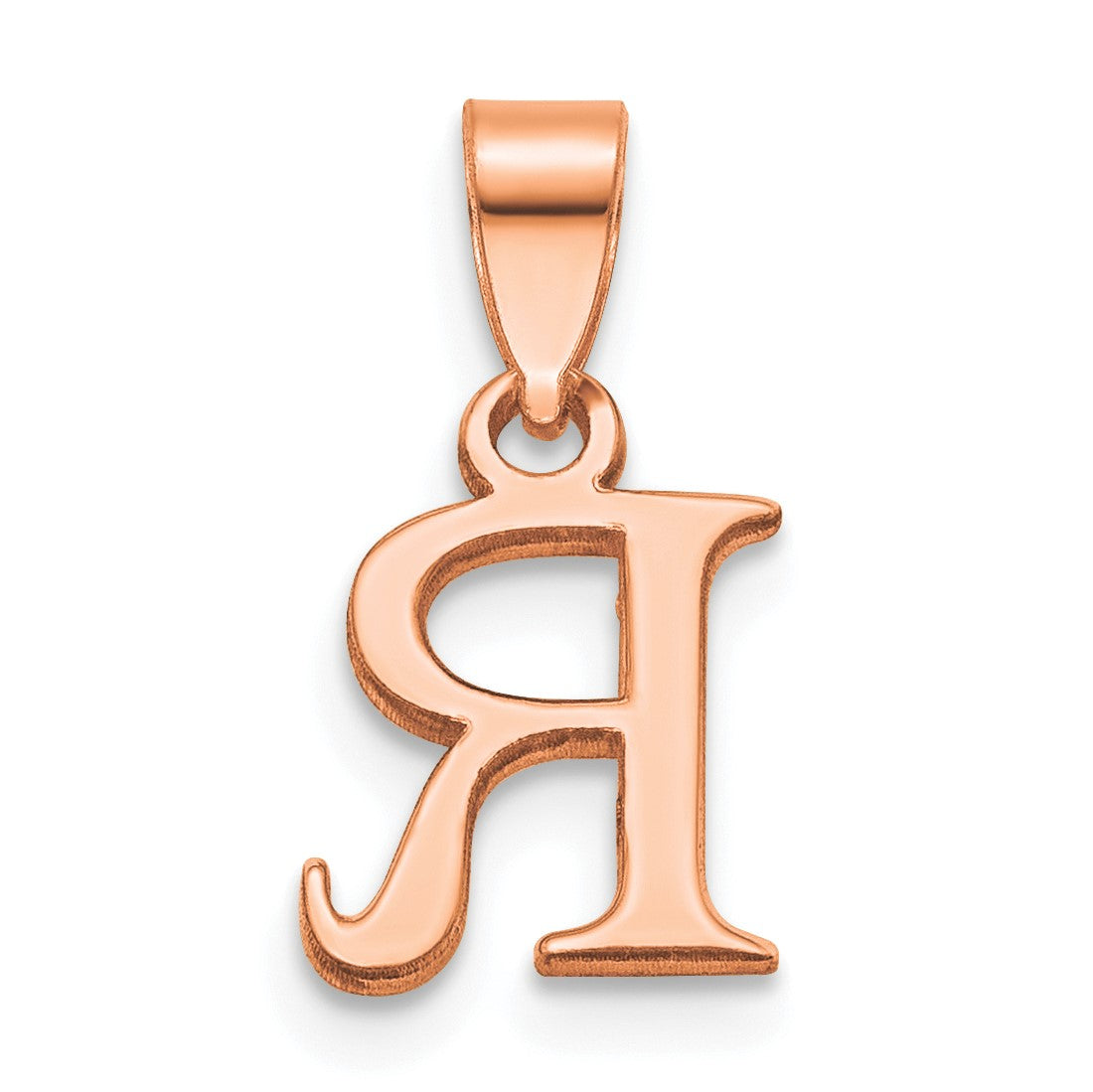 14K Rose Gold Polished Block Letter R Initial Pendant