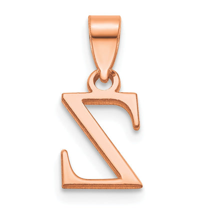 14K Rose Gold Polished Block Letter Z Initial Pendant
