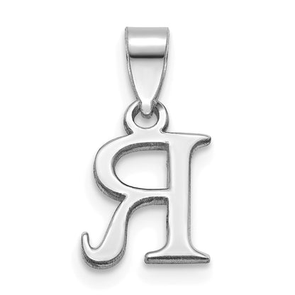 14K White Gold Polished Block Letter R Initial Pendant
