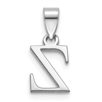 14K White Gold Polished Block Letter Z Initial Pendant