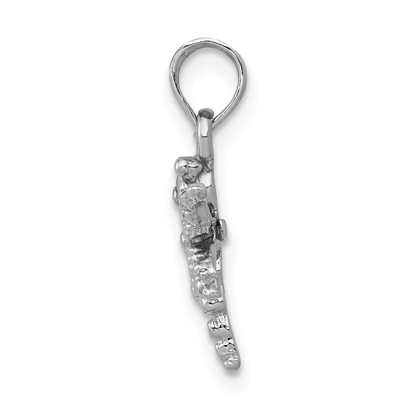 14K White Gold 2-D Mini Dragonfly with Cut-out Wings Charm
