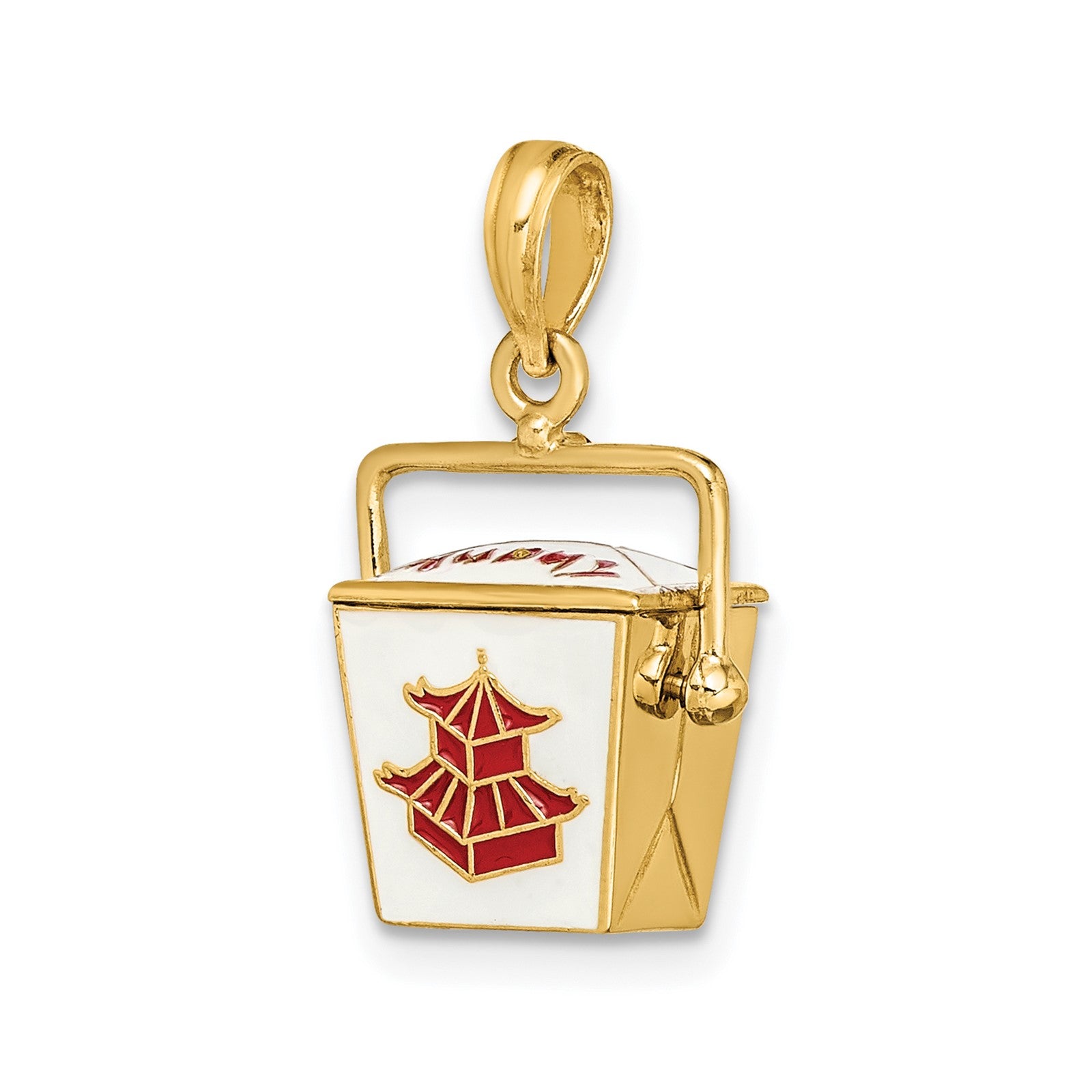 14K 3-D White and Red Enameled Chinese Take-Out Box with Moveable Handle Charm