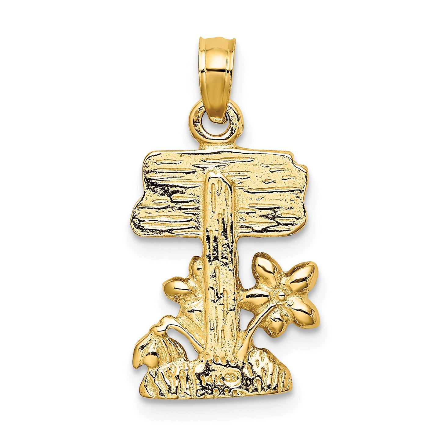 14K Multi-color Enamel MY GARDEN Post with Flowers Charm