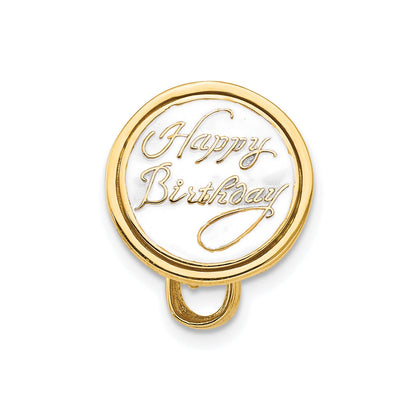 14K 3-D Brown Enameled HAPPY BIRTHDAY Cake Charm