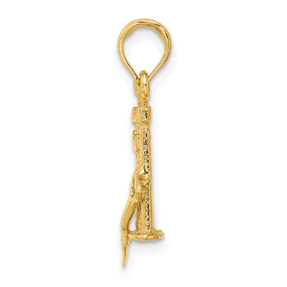 14K 3-D Sand Castle with Shovel Charm