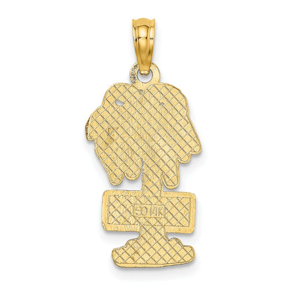 14K MYRTLE BEACH Palm Tree Charm
