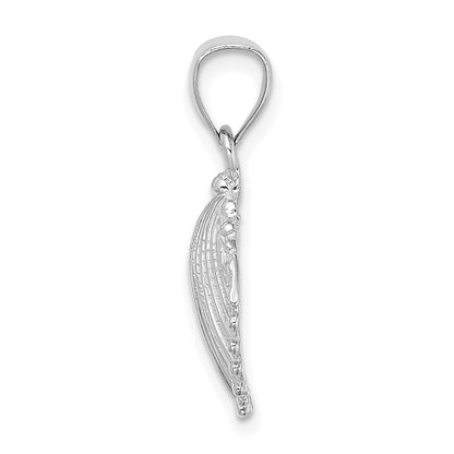 14K White Gold Textured Scallop Shell Charm