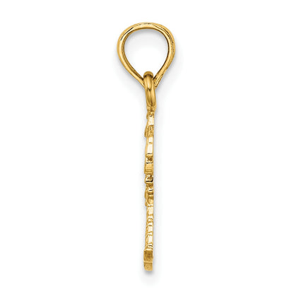 14K Texture Mini Double Palm Trees Charm