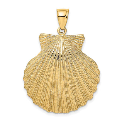 14K Textured Scallop Shell Charm