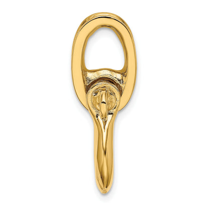 14K 3-D Medium Shackle Link Charm