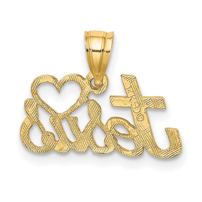 14K HEART JESUS Script Charm