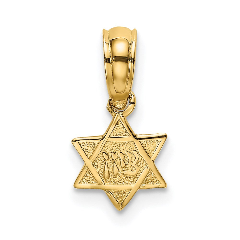 14K Engraved Mini Star Of David Charm