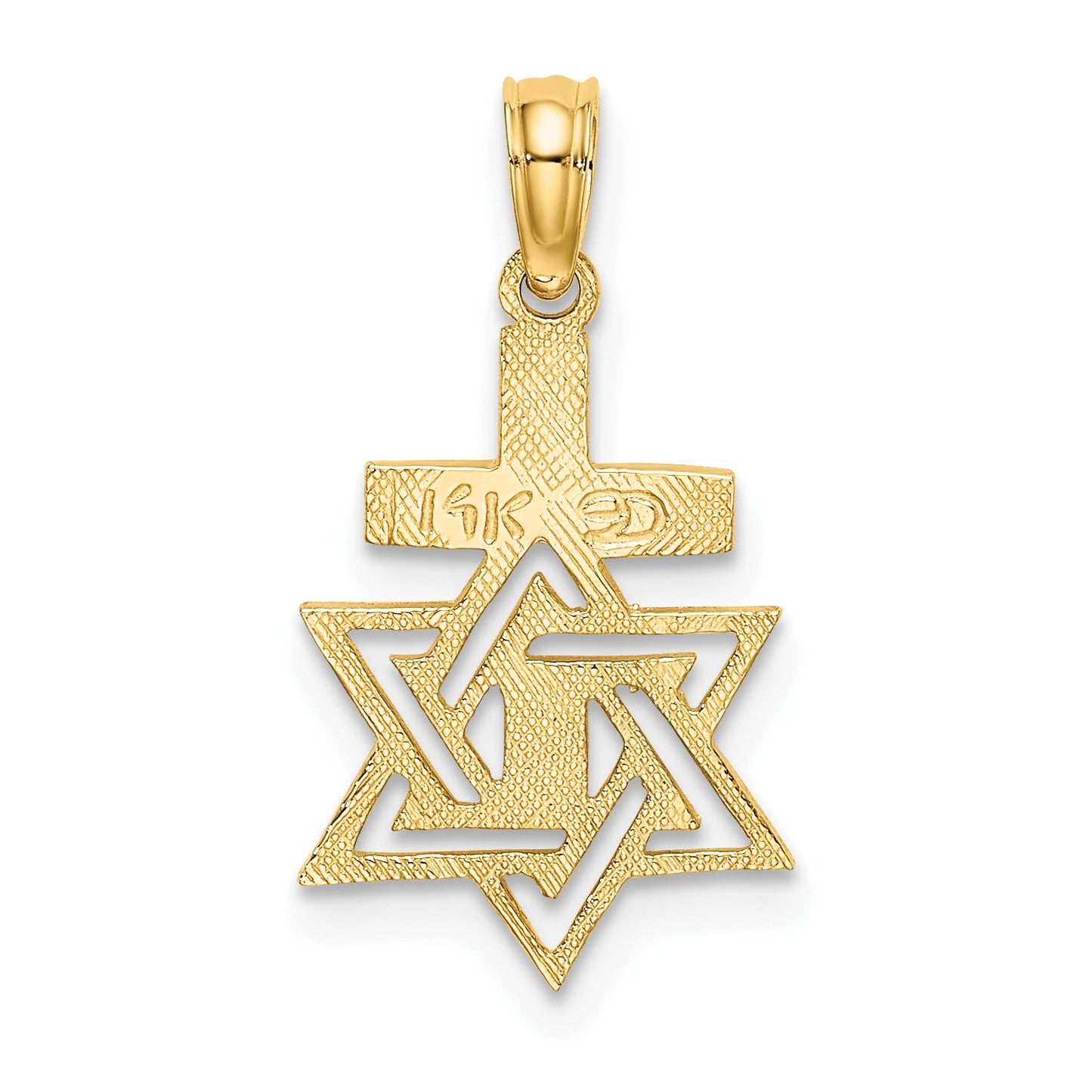 14K Polished and Textured Star Of David and Cross Charm
