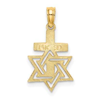 14K Polished and Textured Star Of David and Cross Charm